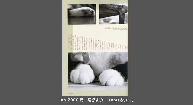 002-shigoto016-003